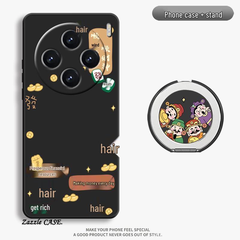 Compatible Cases: Vivo X300, Vivo X200s, Vivo X100s, Vivo X300 Pro