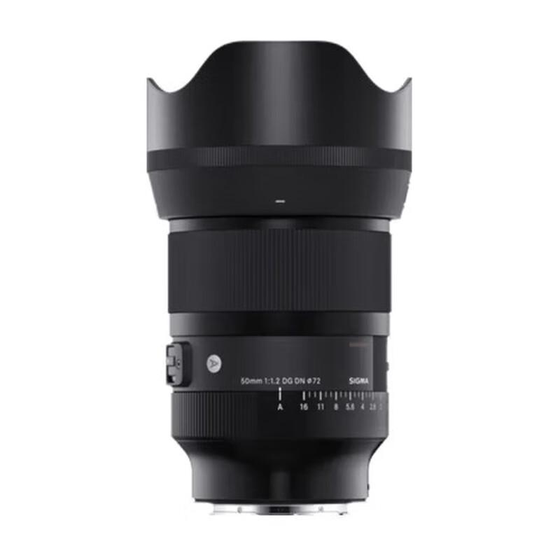 SIGMA Art 50mm F1.2 DG DN Full-Frame Prime Lens