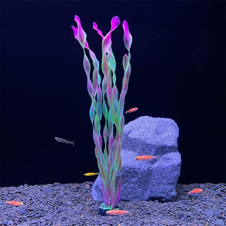 Aquatic Artificial Water Grass FishTank Aquarium Decor Artificial Water Plant