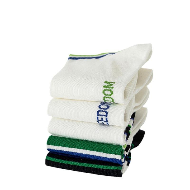 Men's Socks, Summer Thin Polyester-cotton Moisture-wicking Short Socks, Men's Spring and Summer Sports Breathable Boat Socks