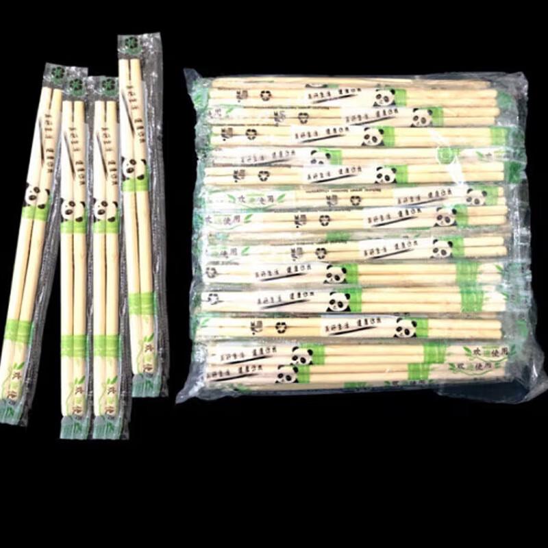 SPSR Individually Wrapped Bamboo Chopsticks