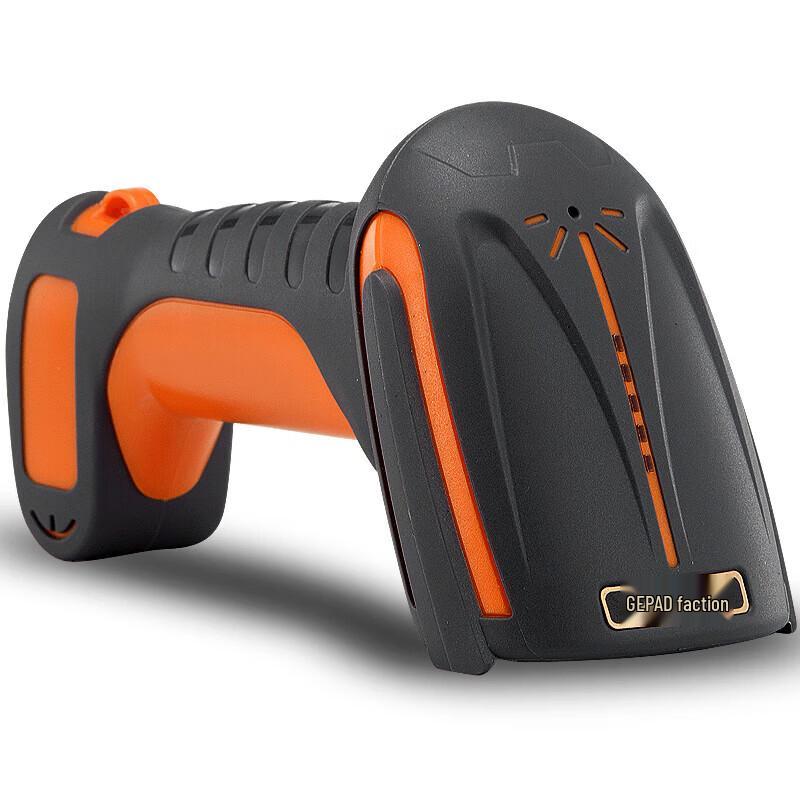 GEPAD Industrial 2D Barcode Scanner GY-2980