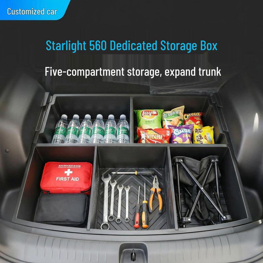 Wuling Xingguang 560 Hidden Trunk Compartment: Large Capacity Storage Box