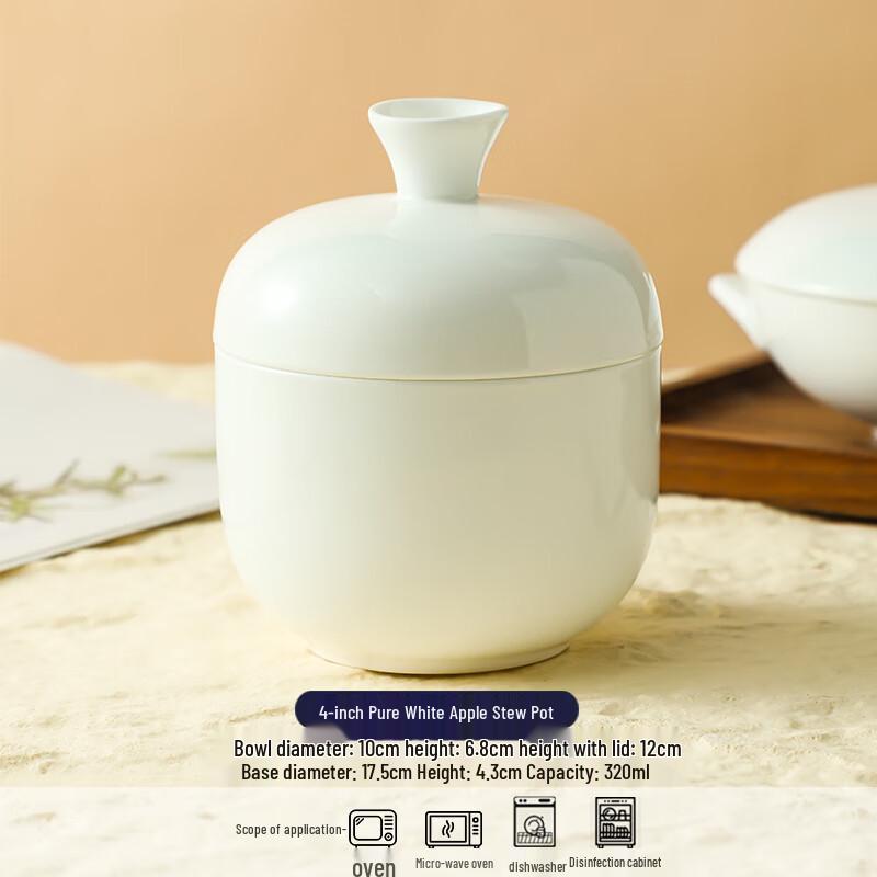 Elegant White Ceramic Stew Bowl with Lid