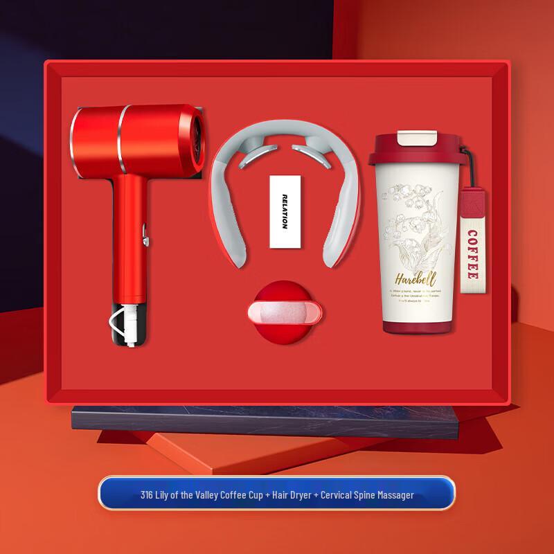 

Zhimei Global Red 3-Piece Gift Set