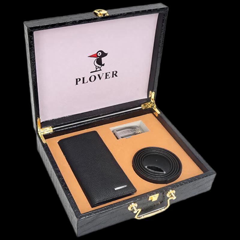PLOVER Men s Crocodile Leather Belt & Wallet Set 125cm