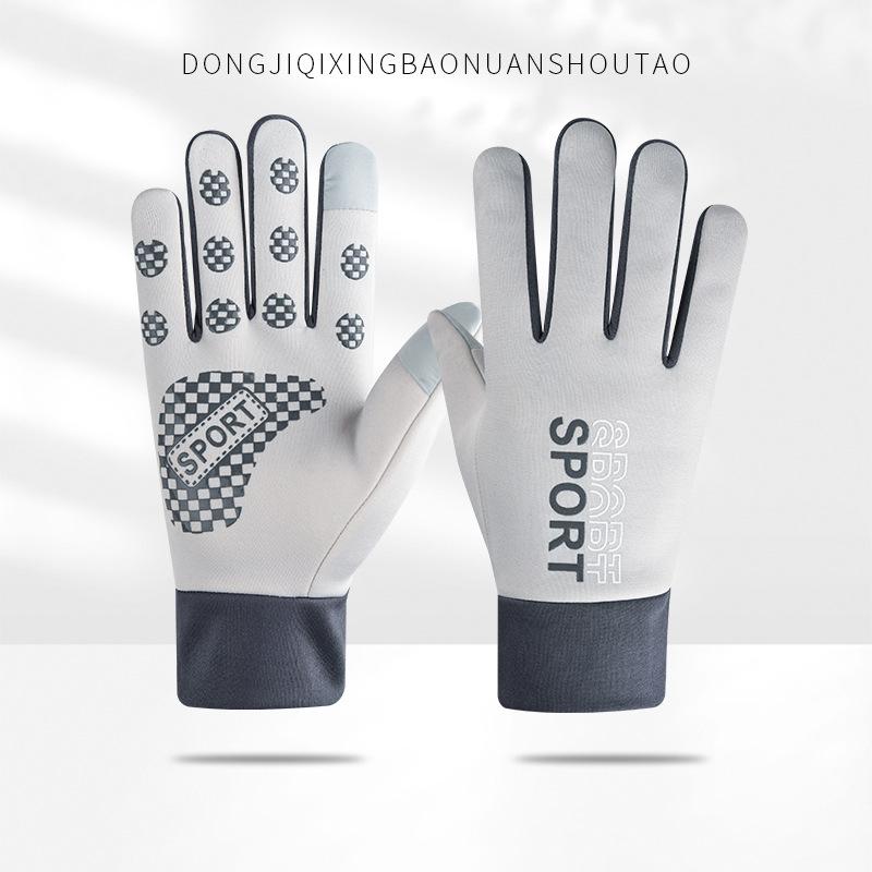 Winter Gloves for Men and Women Riding Warm Plus Velvet Thickened Waterproof Sports Bike for Winter Windproof and Anti-slip Touch Screen Gloves