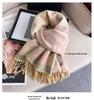 Elegant Ethnic Style Double-Sided Scarf – Women's Soft, Thick, Warm Shawl for Autumn & Winter