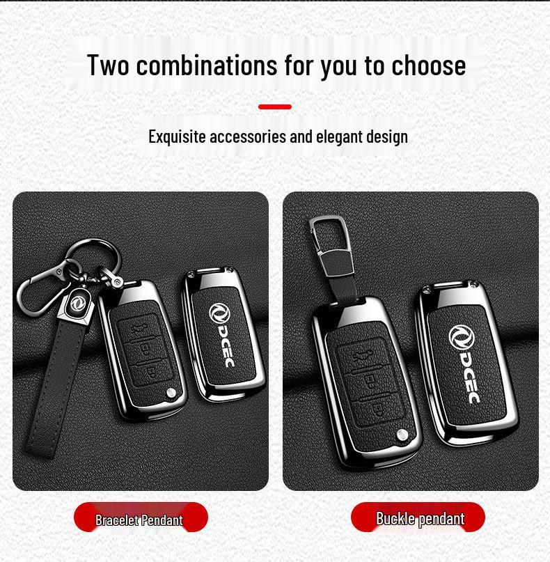 Key Case for Dongfeng Tianlong Flagship KL/KC/Tian Jin Qi Hang/VR Hercules/VL Hua Shen DV5 Models