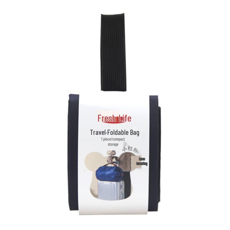 

Portable Folding Travel Bag