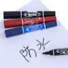Sitedan 150-A8 Black Double-Head Large Oil-Based Marker Pen