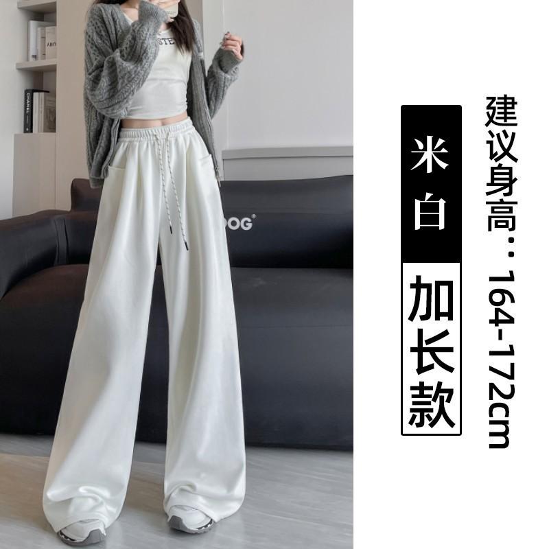 

темно-синие брюки широкие женские весна и осень новые с высокой посадкой драпирующиеся и тонкие свободные прямые спортивные штаны повседневные спортивные брюки XL