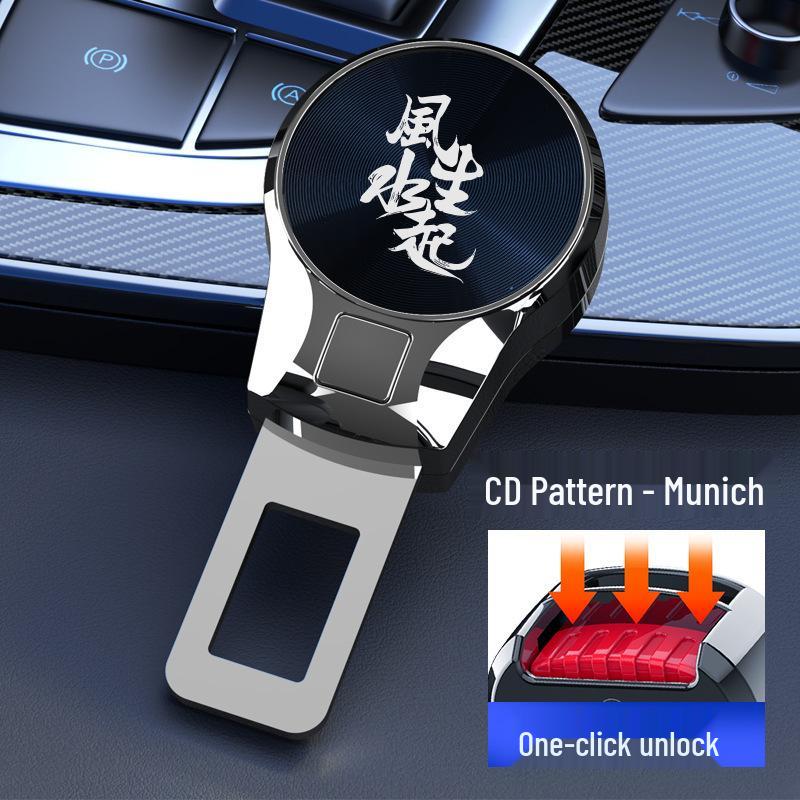 Подовжувач ременя безпеки для автомобілів Nio ET5/ES6/ES7/ES8/EC6