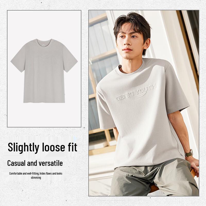 361° Men's Breathable Round Neck Casual T-Shirt