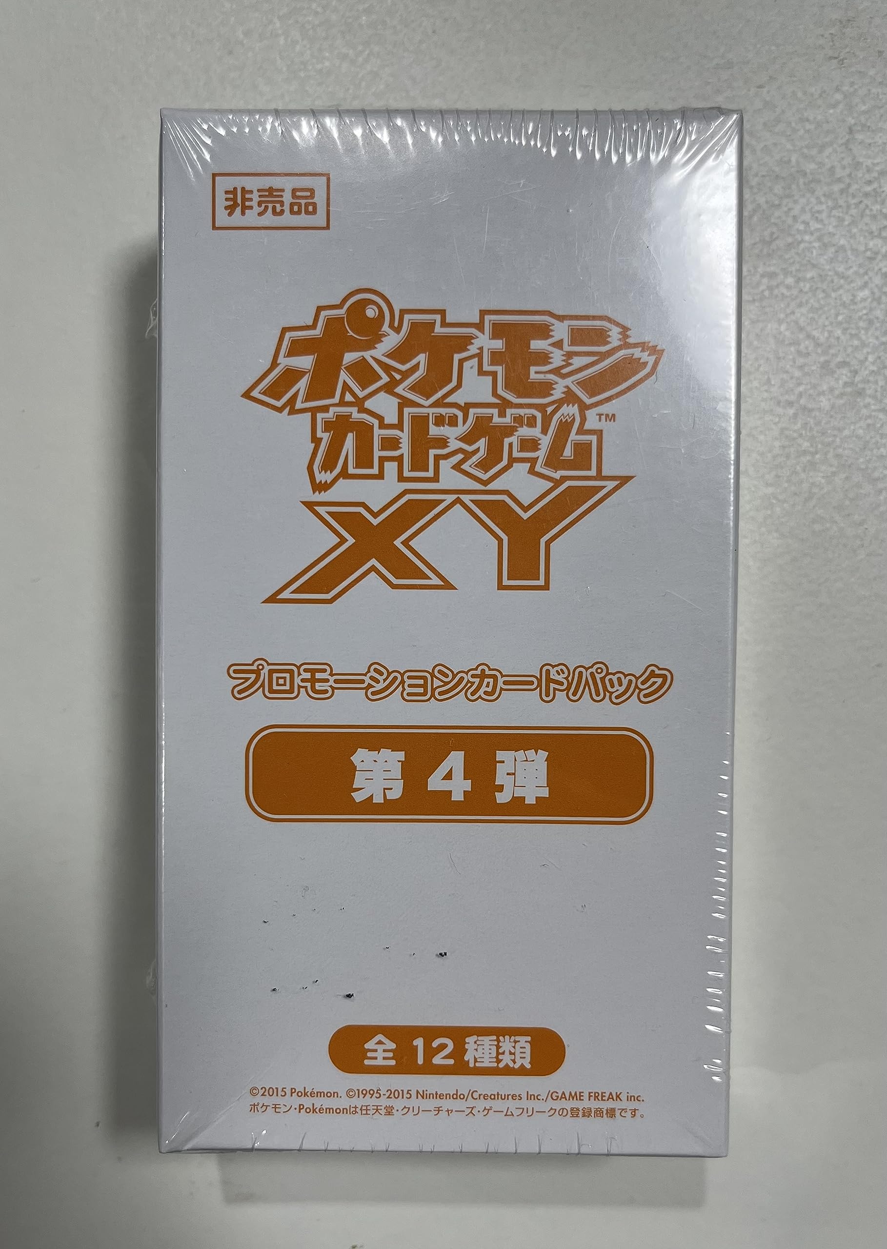 

Карта Покемона XY 4-е издание Промо-набор карт КОРОБКА Всего 12 типов Промо-набор карт (20 упаковок) (упакованный в термоусадочную пленку)