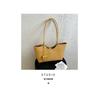 Chic Woven Tote Bag - Stylish, Large-Capacity Shoulder Bag for Casual Daily Commutes