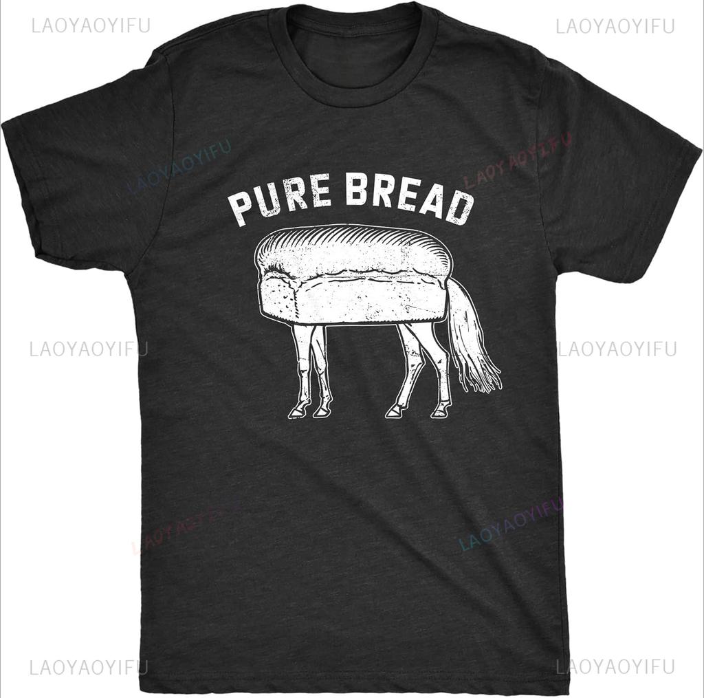 Funny T Shirts for Men Food Joke Tstreetwear Tee for Guys with Funny Aesthetic Sayings Sarcastic Printed Unique Graphic T Shirts