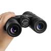 Miling 12x42 HD Binoculars