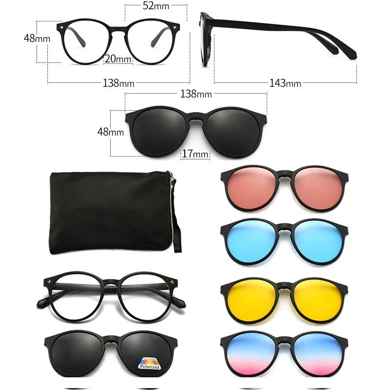 6 In 1 Custom Polarized Optical Magnetic Sunglasses Clip Magnet Clip On Sunglasses Glasses Frame Spring Hinge