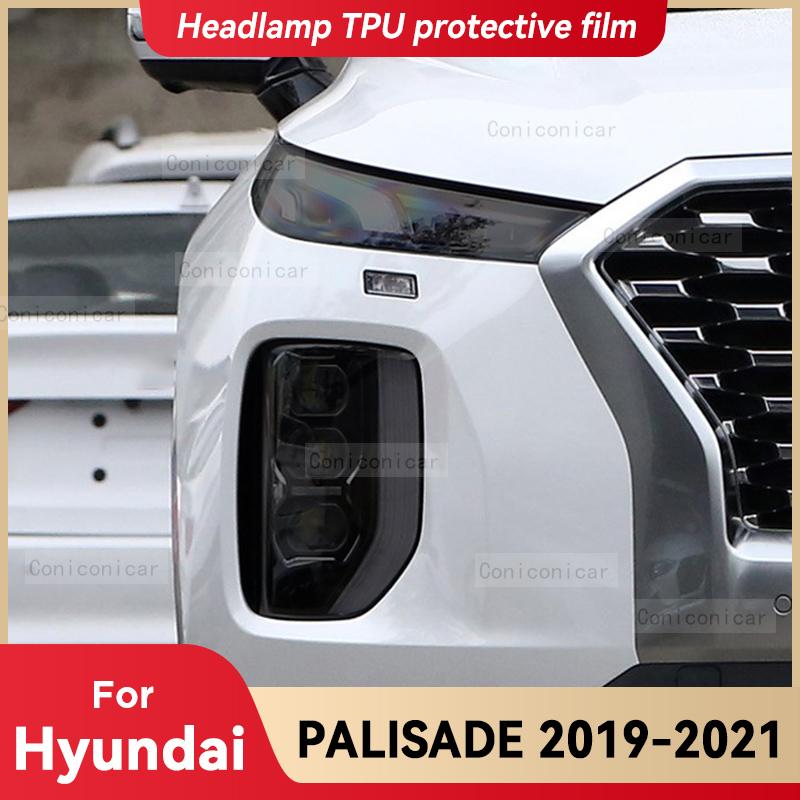 For HYUNDAI PALISADE 2019-2021 Car Headlight Black TPU Protective Cover Film Front Light Tint Change Color Sticker Accessories