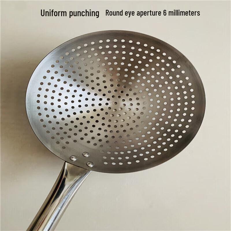 Riyue Xingchen Stainless Steel Long Handle Frying Skimmer
