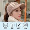 New Autumn and Winter Fashion Open-top Hat for Women, Casual Versatile Sporty Style, Outdoor Running, Curved Brim, Face-slimming Beanie