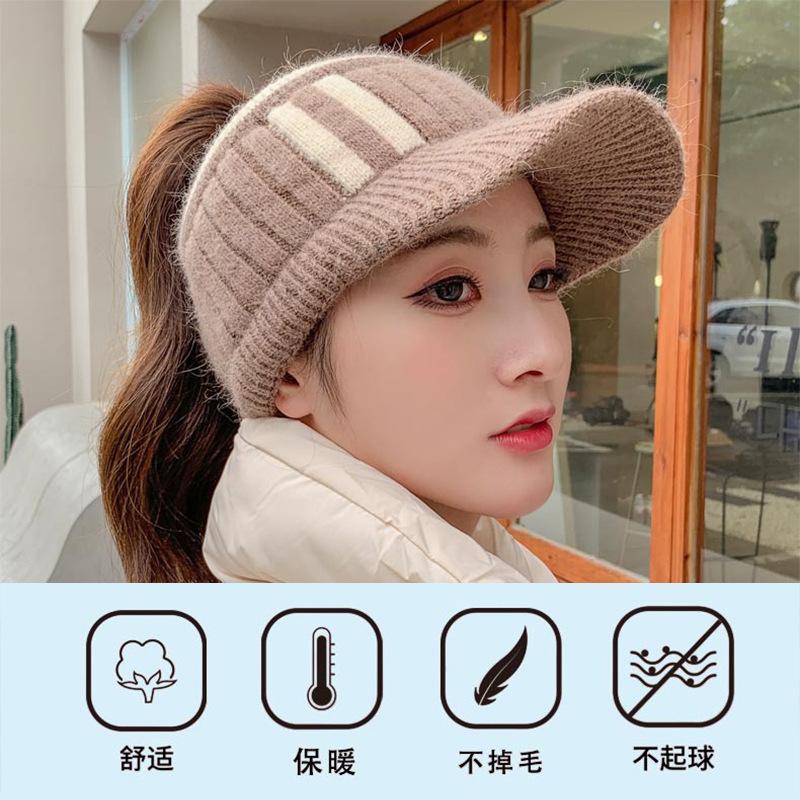 New Autumn and Winter Fashion Open-top Hat for Women, Casual Versatile Sporty Style, Outdoor Running, Curved Brim, Face-slimming Beanie
