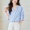 Design Sense of Five-point Short-sleeved Shirt for Women In Summer New Thin High-end Top for Women
