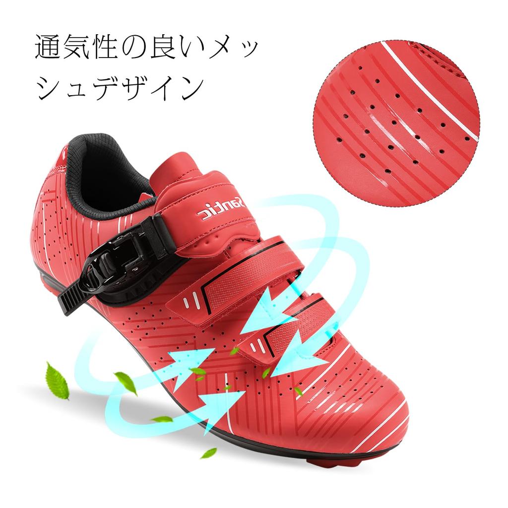 Santic Unisex Road Bike Shoes with Cleats, Size 38
