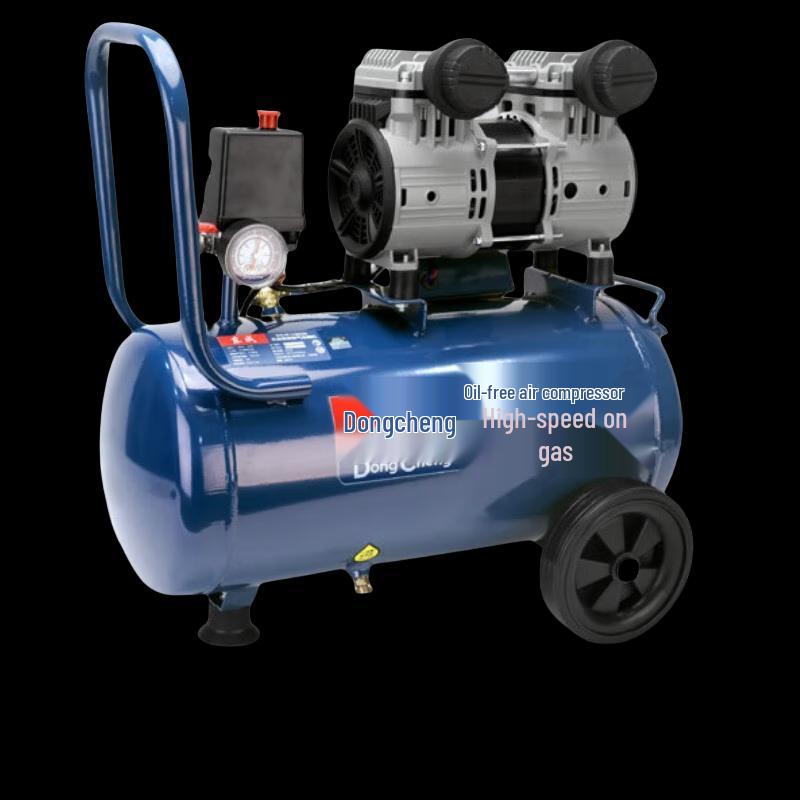 Dongcheng Low-Noise Oil-Free Air Compressor CN Plug (adapter Included)
