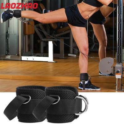 1Pc Ankle Straps For Cable Machines, Adjustable Double D-Ring Fitness Ankle Cuffs For Fitness Gym Workouts Rebate Leg Extensions
