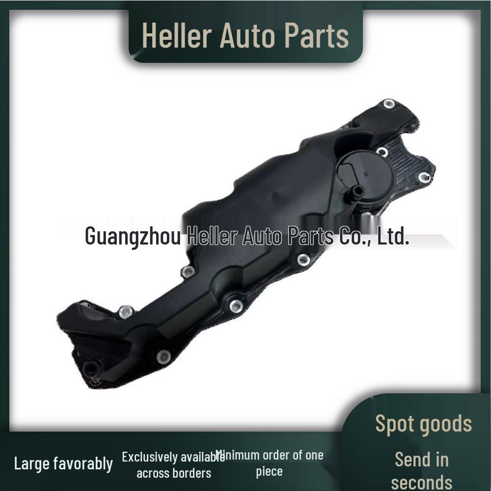 Клапанная крышка для Land Rover Freelander 2 (L359) 3.2, 2007-2015 - LR023777 Neutral