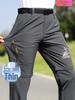 Herren Quick-Dry Stretch Outdoor Wanderhose - Atmungsaktiv, Leicht, Abnehmbar für Sommerabenteuer