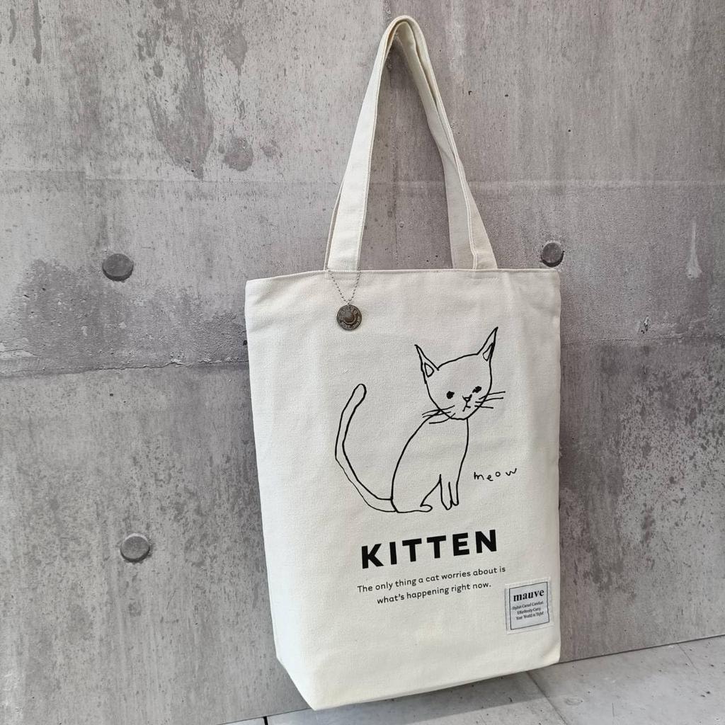 [Malve] NEUE Canvas-Tragetasche, A4-Format, Schlank, Leicht, Reißverschluss, Unisex, für Pendeln, Schule und den täglichen Gebrauch (KITTEN x Weiß)