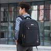 College student schoolbag men's casual minimalist trendy business backpack men's backpacking travel large-capacity computer bag