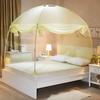 Foldable Mongolian Yurt Mosquito Net: No-Installation, Anti-Fall, Full Cover for Home and Dorms