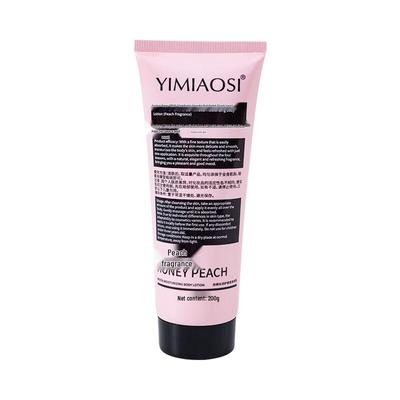 Yimiaosi Scented Moisturizing Body Lotion (10-Pack)