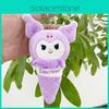 Adorable Cute Plush Ice Cream Butter Bear Keychain Doll Pendant Soft Stuffed Toy