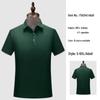 Custom Unisex 50s Sea Island Cotton Polo Shirt - Summer Style Short Sleeve Lapel T-shirt