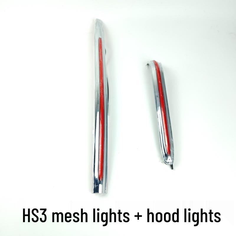 Hongqi HS3 PHEV Model 23-25 U-Shaped Light Dragon Whisker Luminous Car Logo Streamer Fender Light.