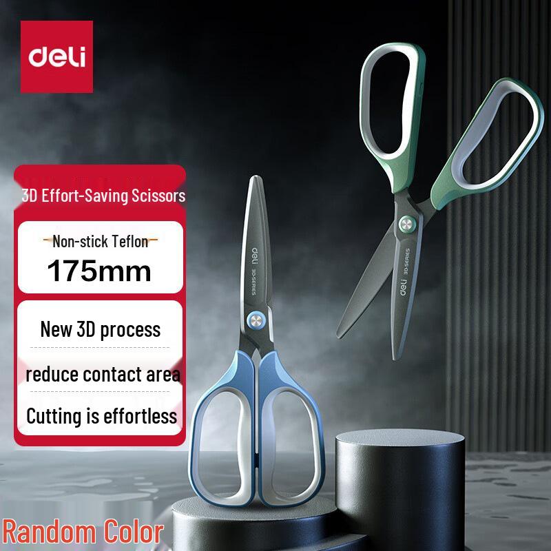 Deli Black Blade Non-Stick Large Scissors for Kitchen, Office, Handmade Paper Cutting, Rust-Proof Stainless Steel.