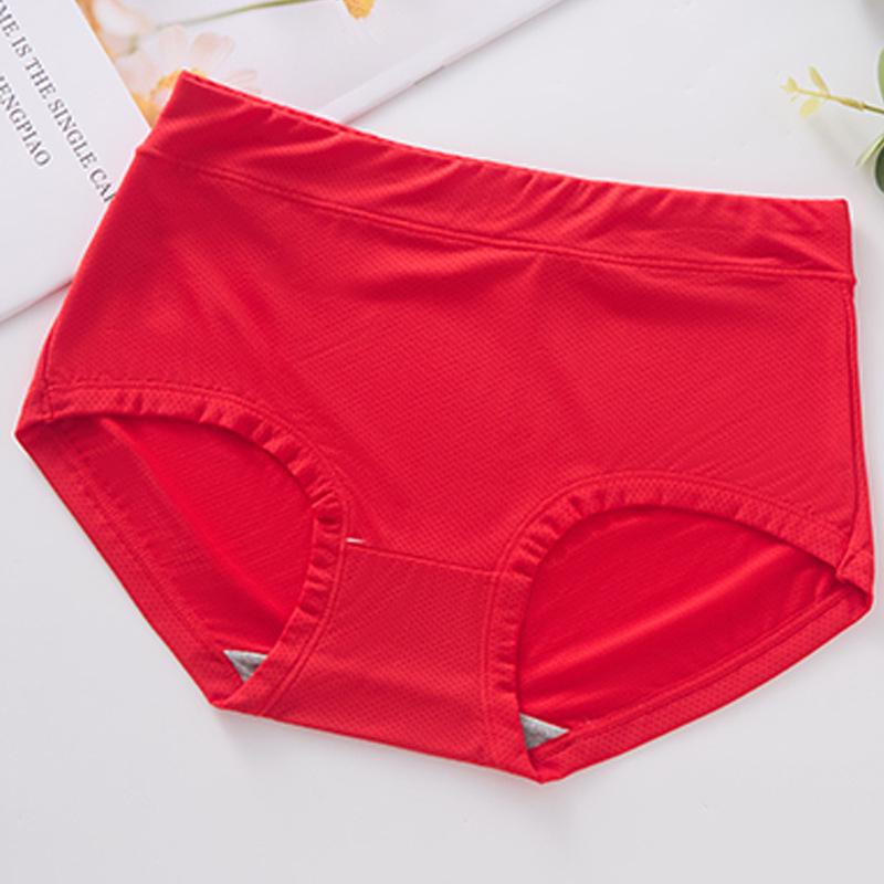 Women's Ultra-Thin Ice Silk Panties: Breathable Mesh, Mid-Waist, Plus Size, Seamless, Cotton Crotch