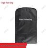 Hu Quan Wang Garment Dust Cover Bag