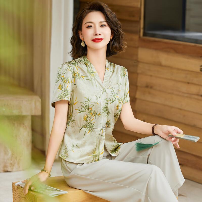 Jianhu Women s V-Neck Short Sleeve Summer T-Shirt 4XL