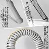 Cordless Battle 2026 Latest Third Generation Battle Adjustable Home Training Muscle Training Quiet Low Gentle On Compact Unisex Rope, Rope,