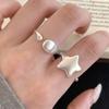 Ventfille   Copper Star Ring For Women Minimalist Frosting Trend Elegant Austere Aesthetic Jewelry Gift Dropshipping