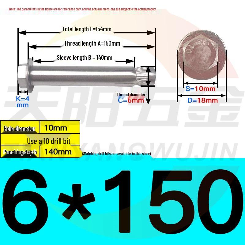 304/201 Stainless Steel Hex Internal Expansion Bolt, Sizes: M6, M8, M10, M12, Length: 70mm