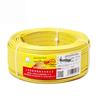 Qifan RV1 National Standard Copper Core Soft Wire