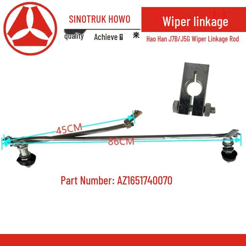 Wiper Linkage Rod for Sinotruk Howo N7G/N5G/N5W (WG1671740071) Standard
