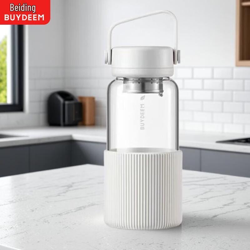 Buydeem Portable Sealed Tea Infuser Bottle